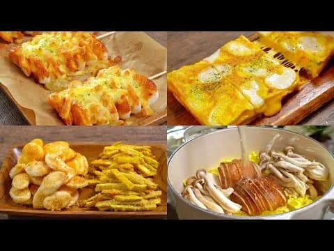 그릴 치즈떡구이