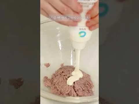 묵은지 참치 김밥