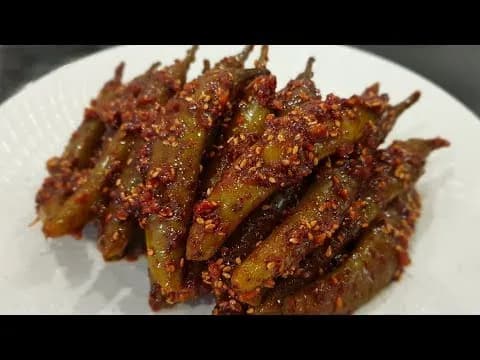 고추지 무침