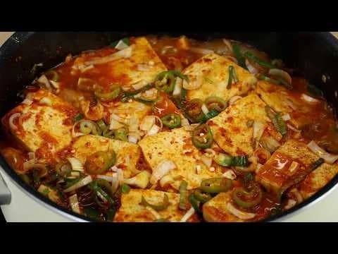 찜 들기름 김치두부조림