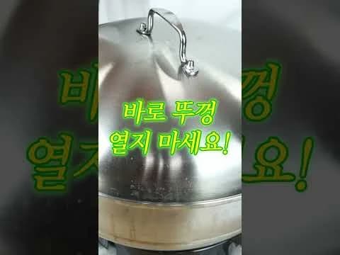 옥수수 당도 폭발 비법