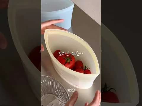 실리콘 지퍼백 활용법
