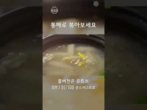 들깨 칼국수