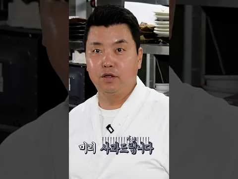 우삼겹 갈비탕