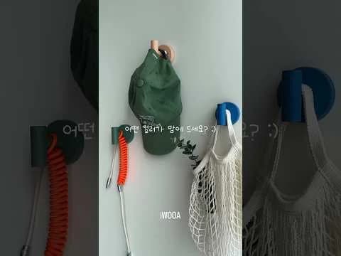 케일 사과 바나나 주스