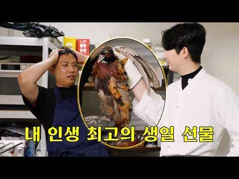 여름 만두 규아상