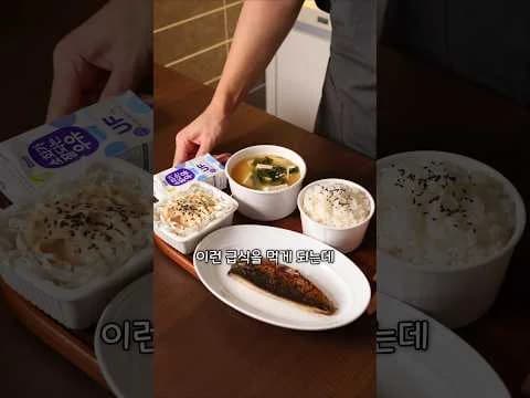아웃백스타일 그릴 일본 급식