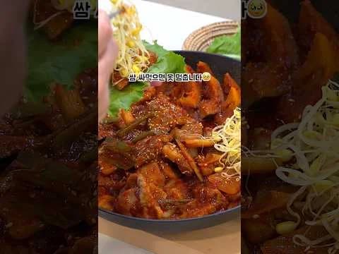 돼지목살