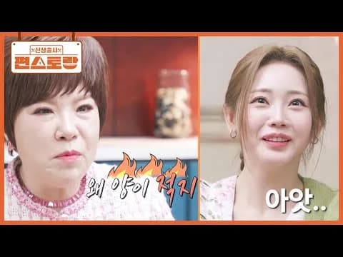 오리백숙과 마늘 소스