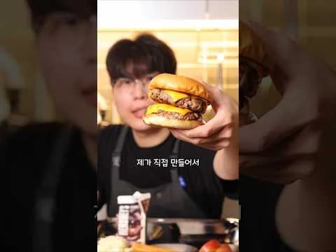 미국 급식