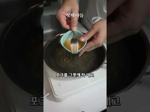 계란국