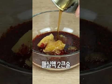 쫀득함이 살아있는 밥도둑! 꽈리고추찜