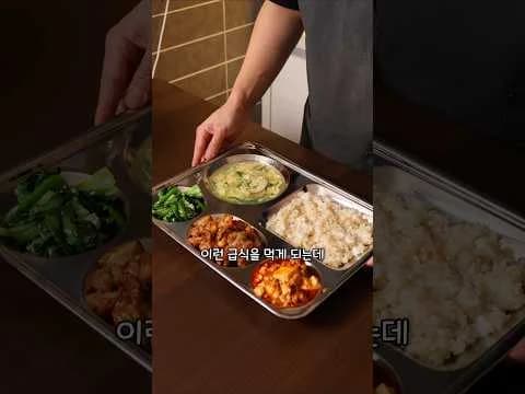 볶음 중국식 급식