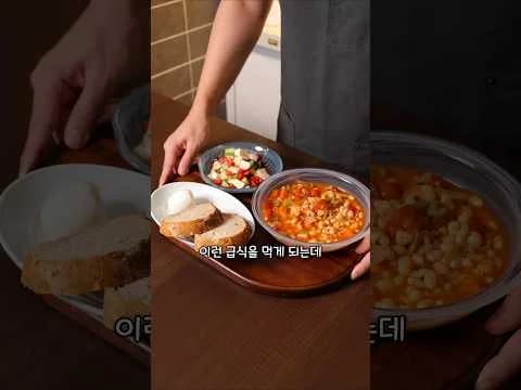 그리스식 파솔라다와 호리아티키