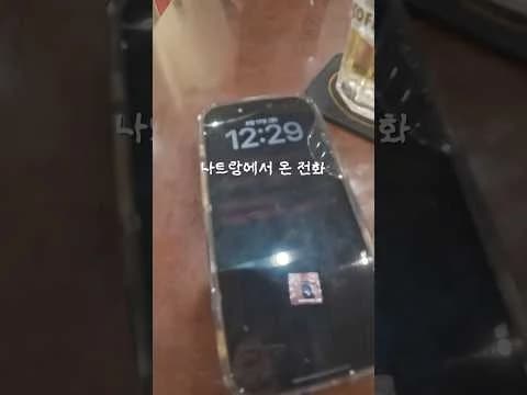 페퍼로니 피자