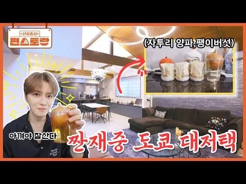 간장 계란 새우 메추리알 조림
