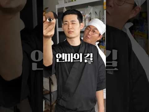 간편 칼갈이 7종 월드컵