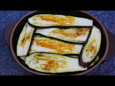 그릴 가지 치즈 구이