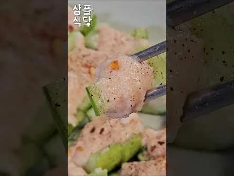 오이명란마요