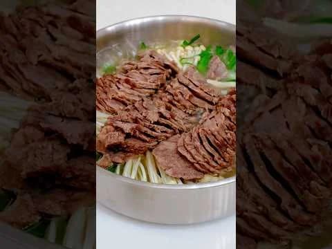 아롱사태 수육