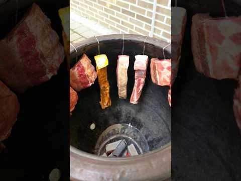 항아리 훈제 삼겹살