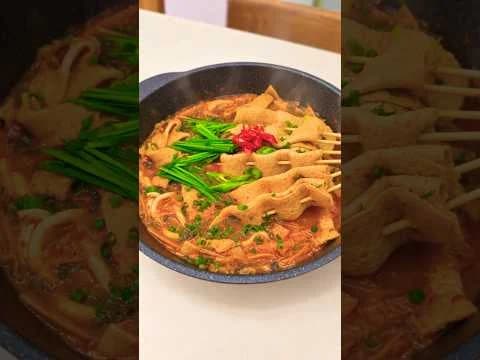 어묵 얼큰 김치우동