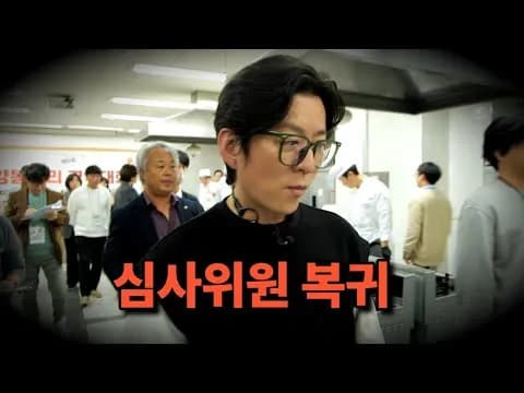 수벌 번데기 타코