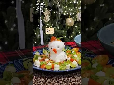 눈사람 부라타치즈 샐러드