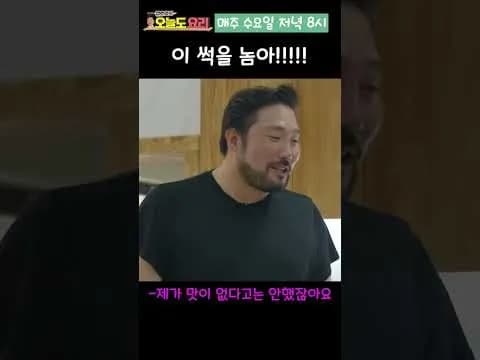 스테이크와 구운 토마토