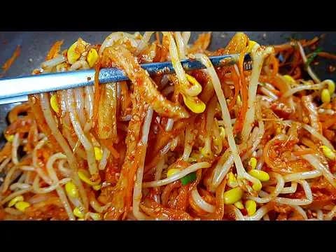 콩나물 어묵볶음