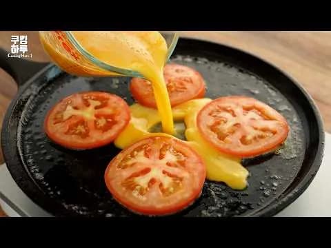 토마토 계란 토르티야