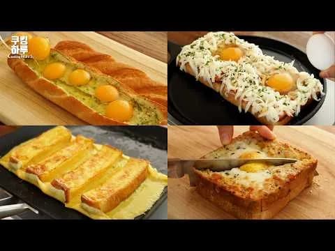 계란 피자 토스트