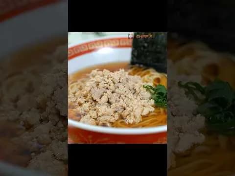 쇼유 라멘