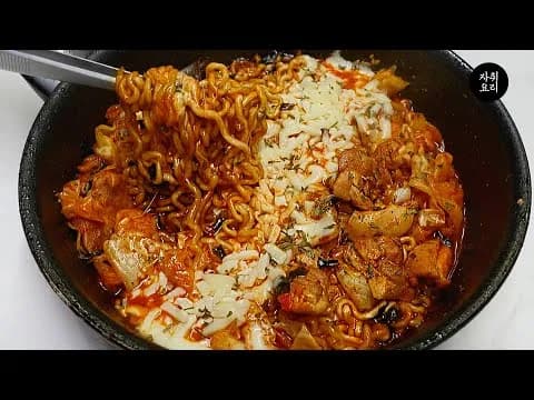 치즈 너구리 닭갈비